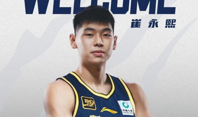 前广东中锋再次离队，第一阶段无球可打，窗口期将加盟吉林男篮